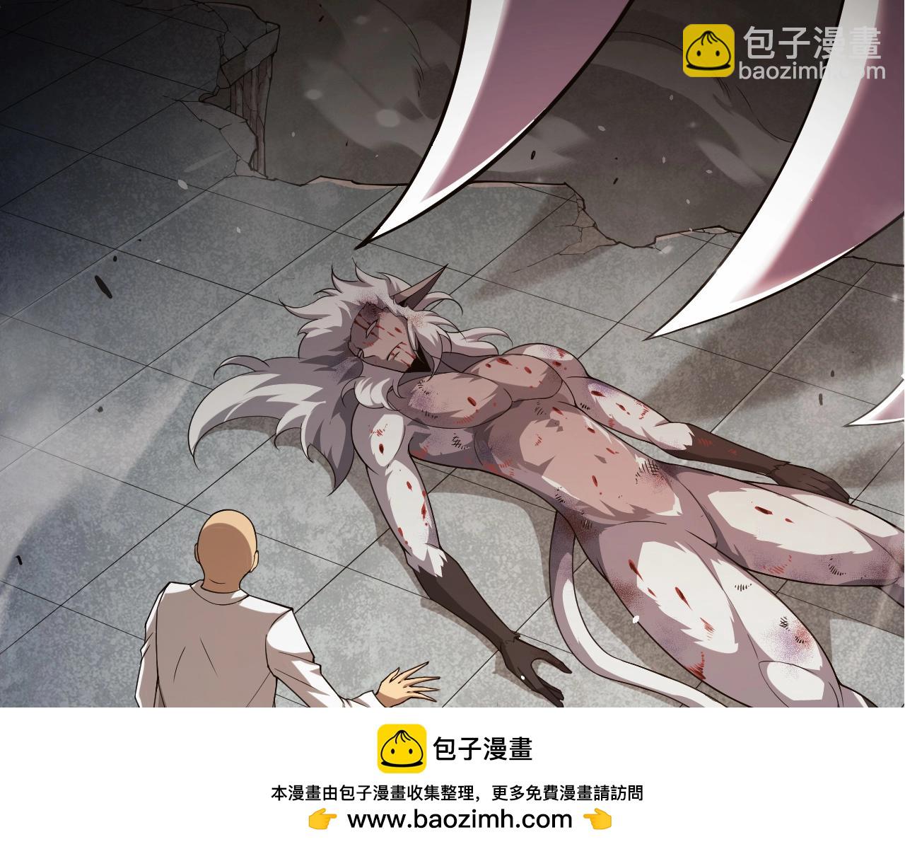 第 50 页
