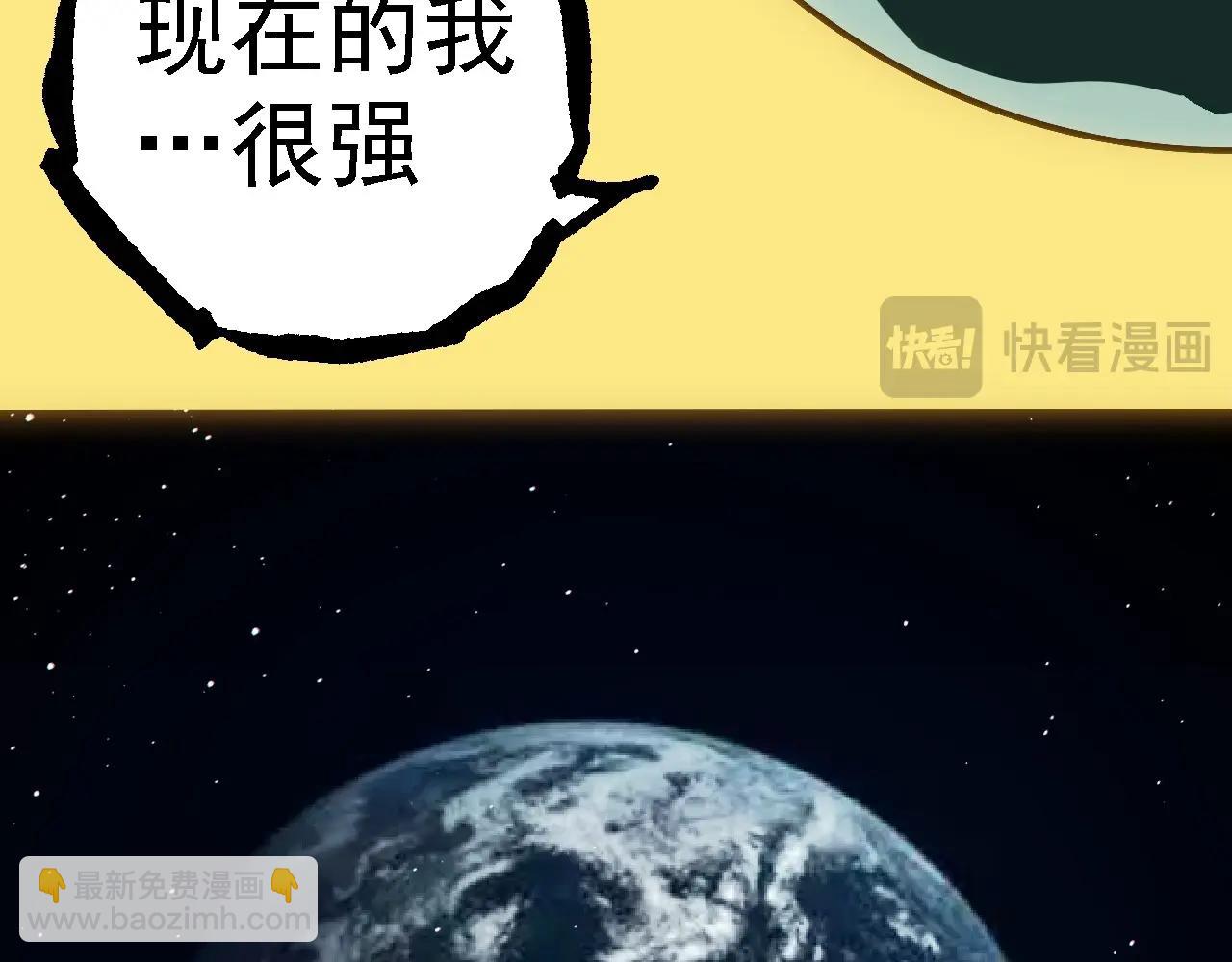 第 96 页