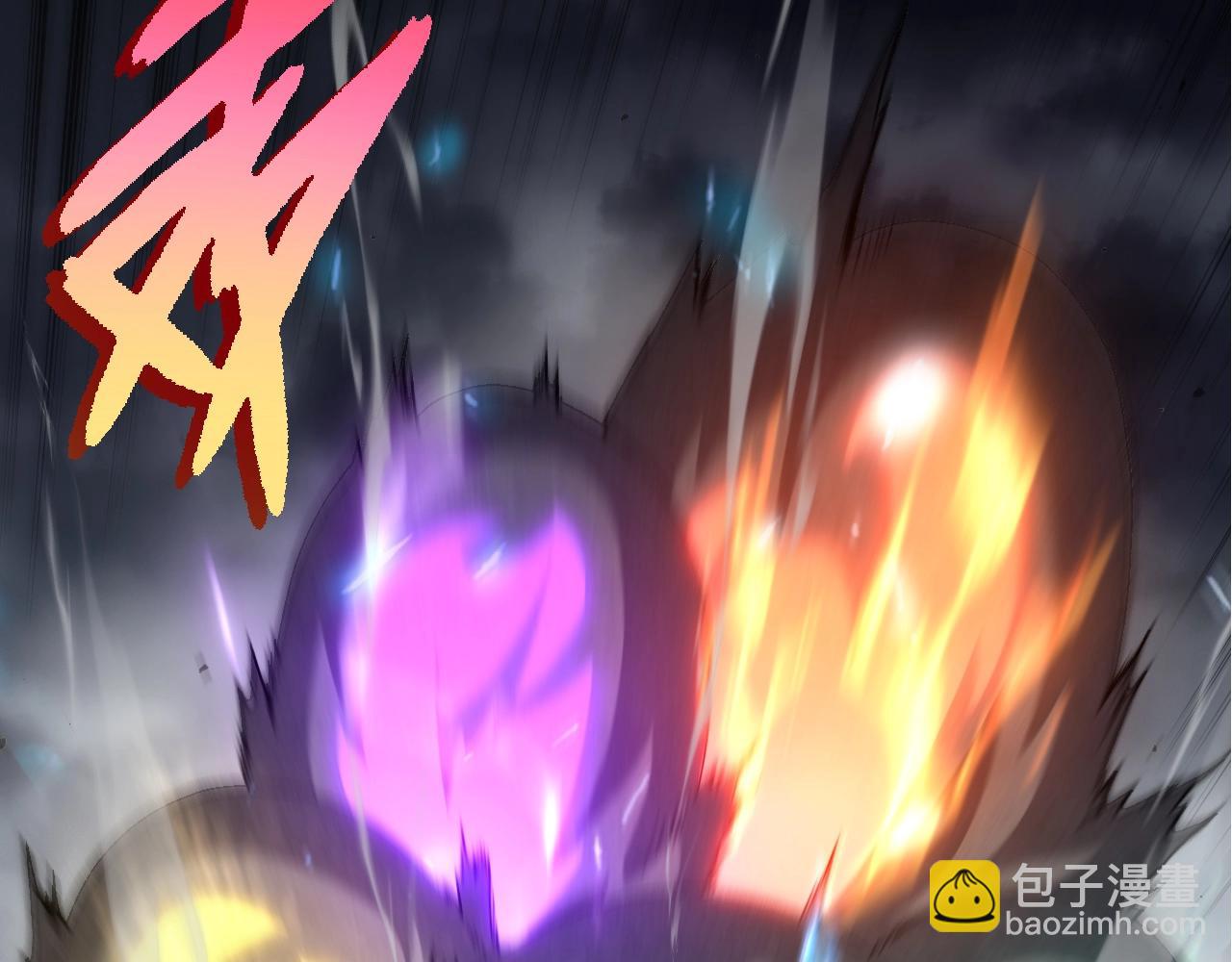 第 70 页