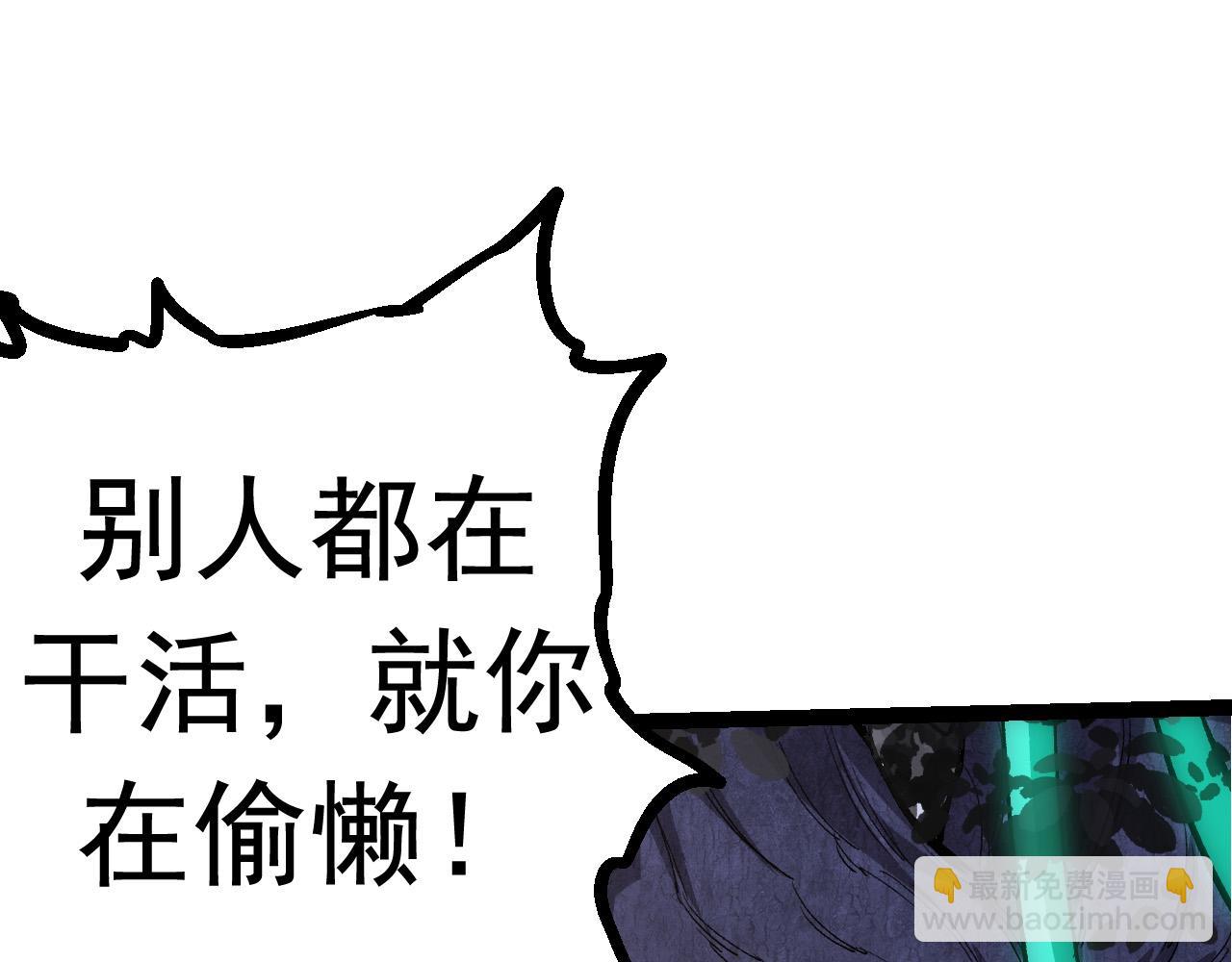 第 158 页