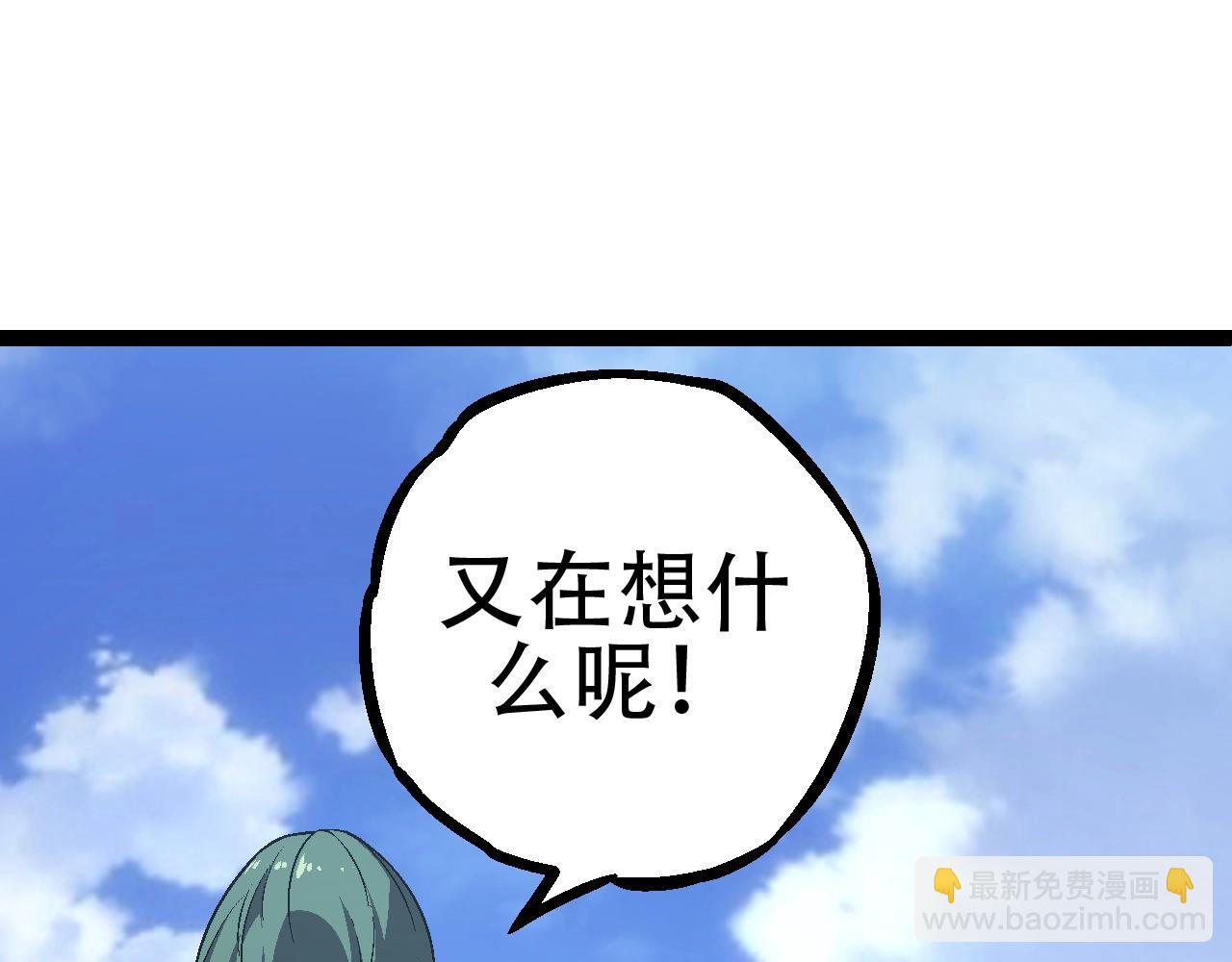 第 108 页