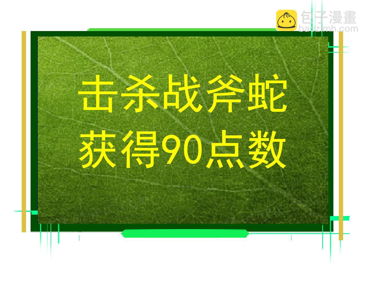 第 169 页