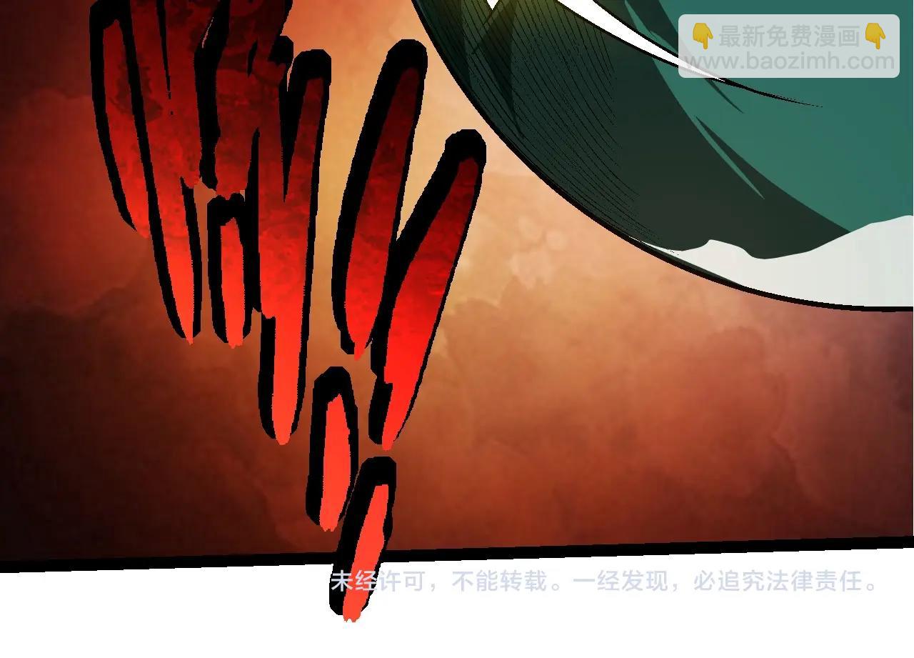 第 104 页