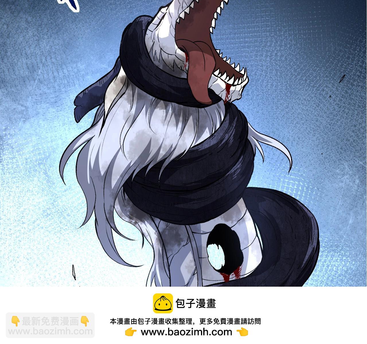 第 103 页