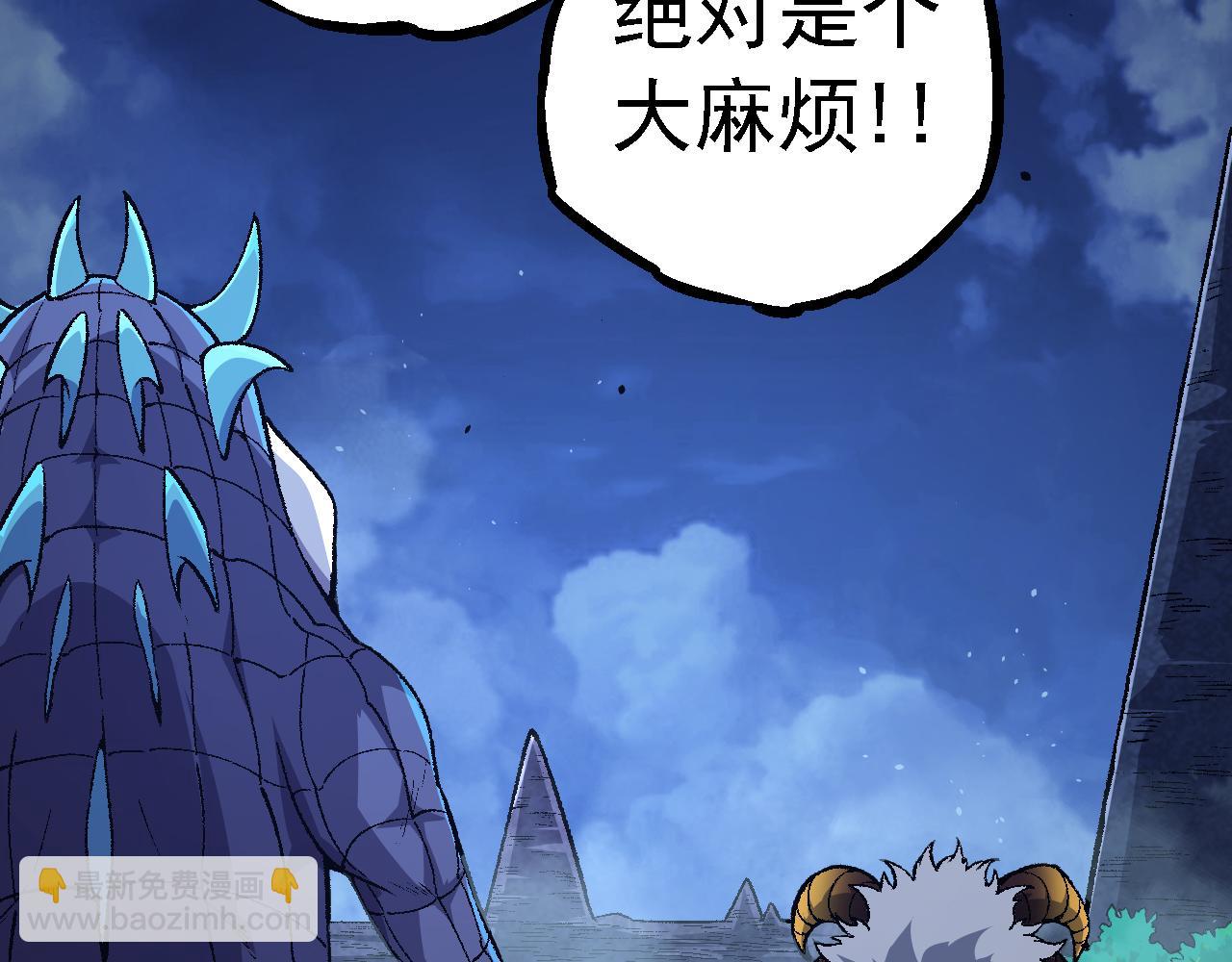 第 106 页