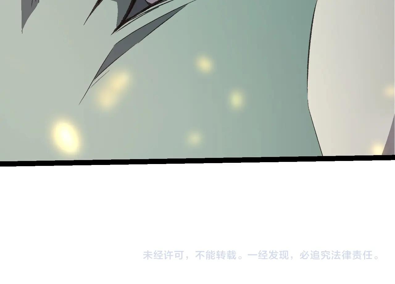 第 104 页