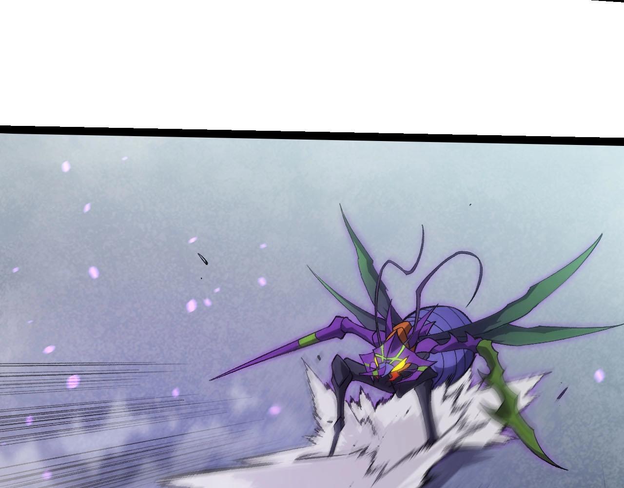第 81 页