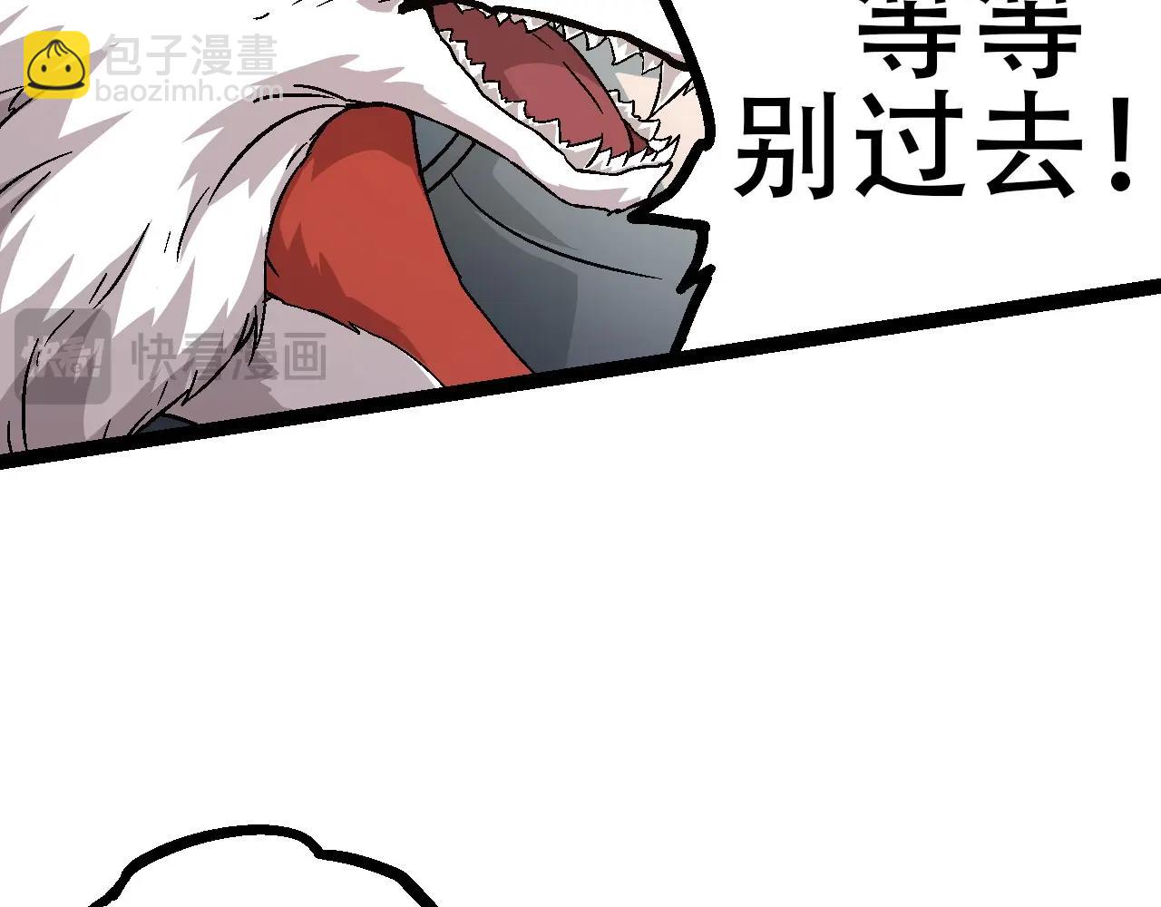 第 120 页