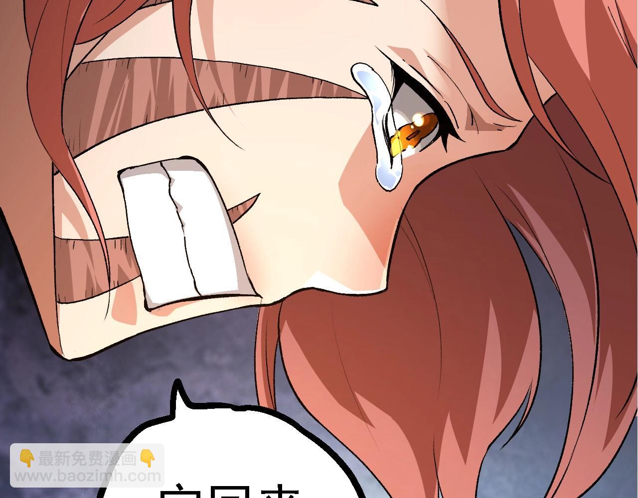 第 96 页