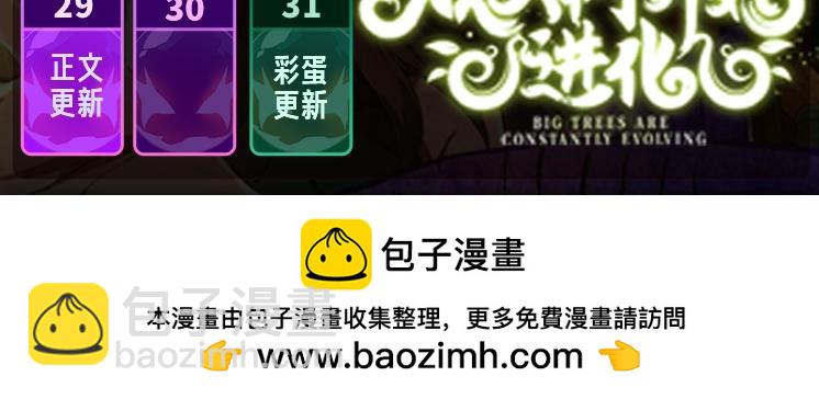 第 158 页