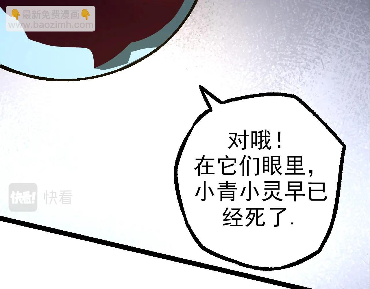 第 136 页