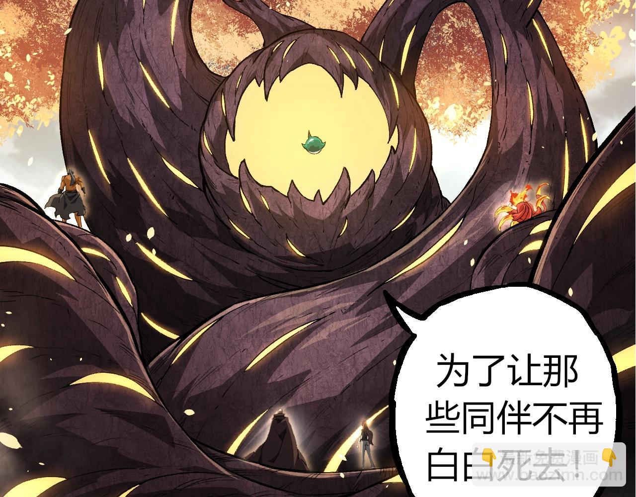 第 102 页