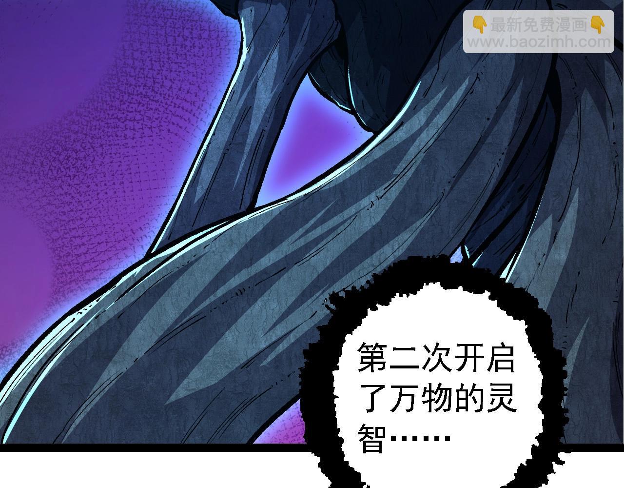 第 139 页