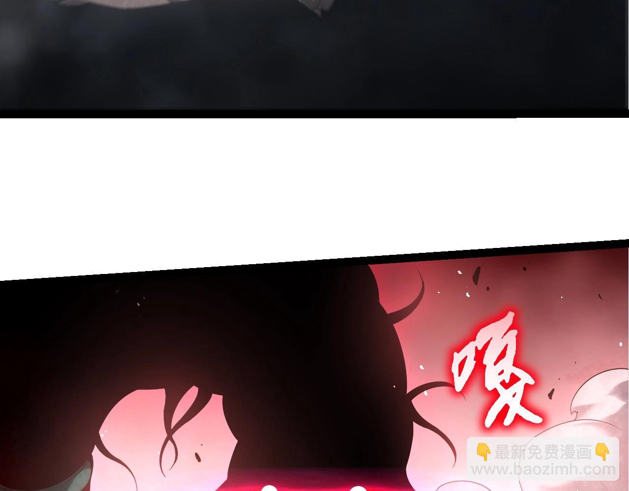 第 103 页