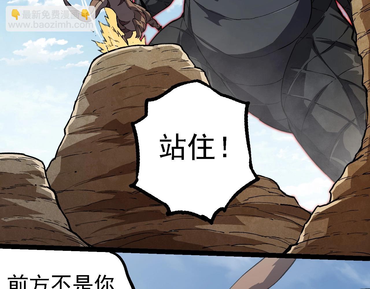 第 98 页