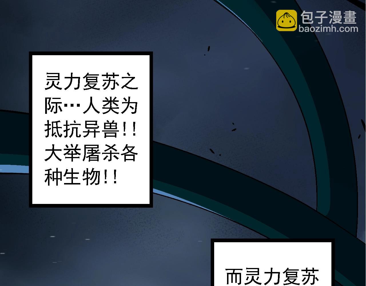 第 141 页