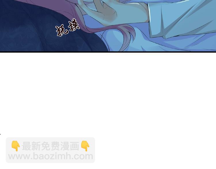 第 124 页
