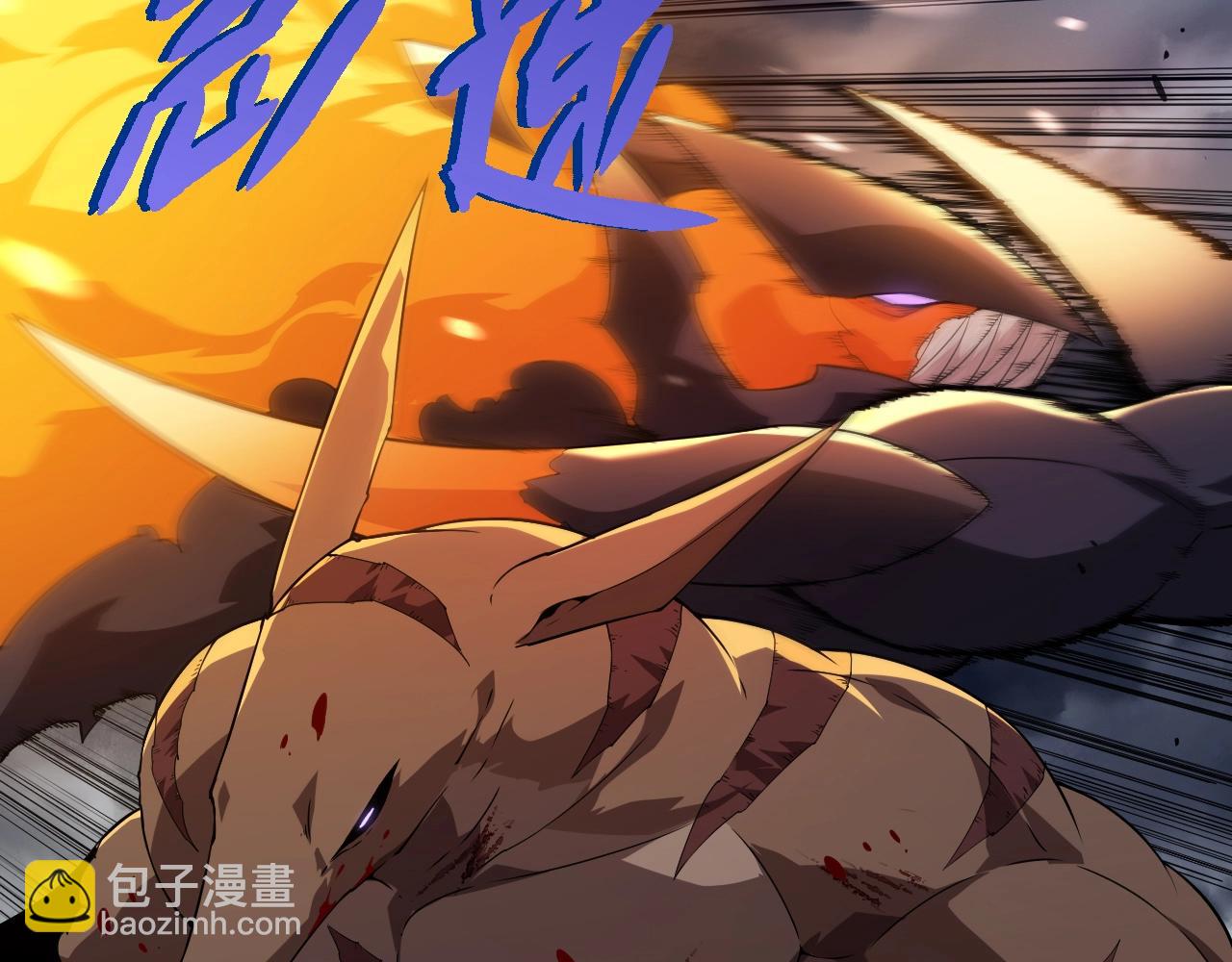 第 63 页