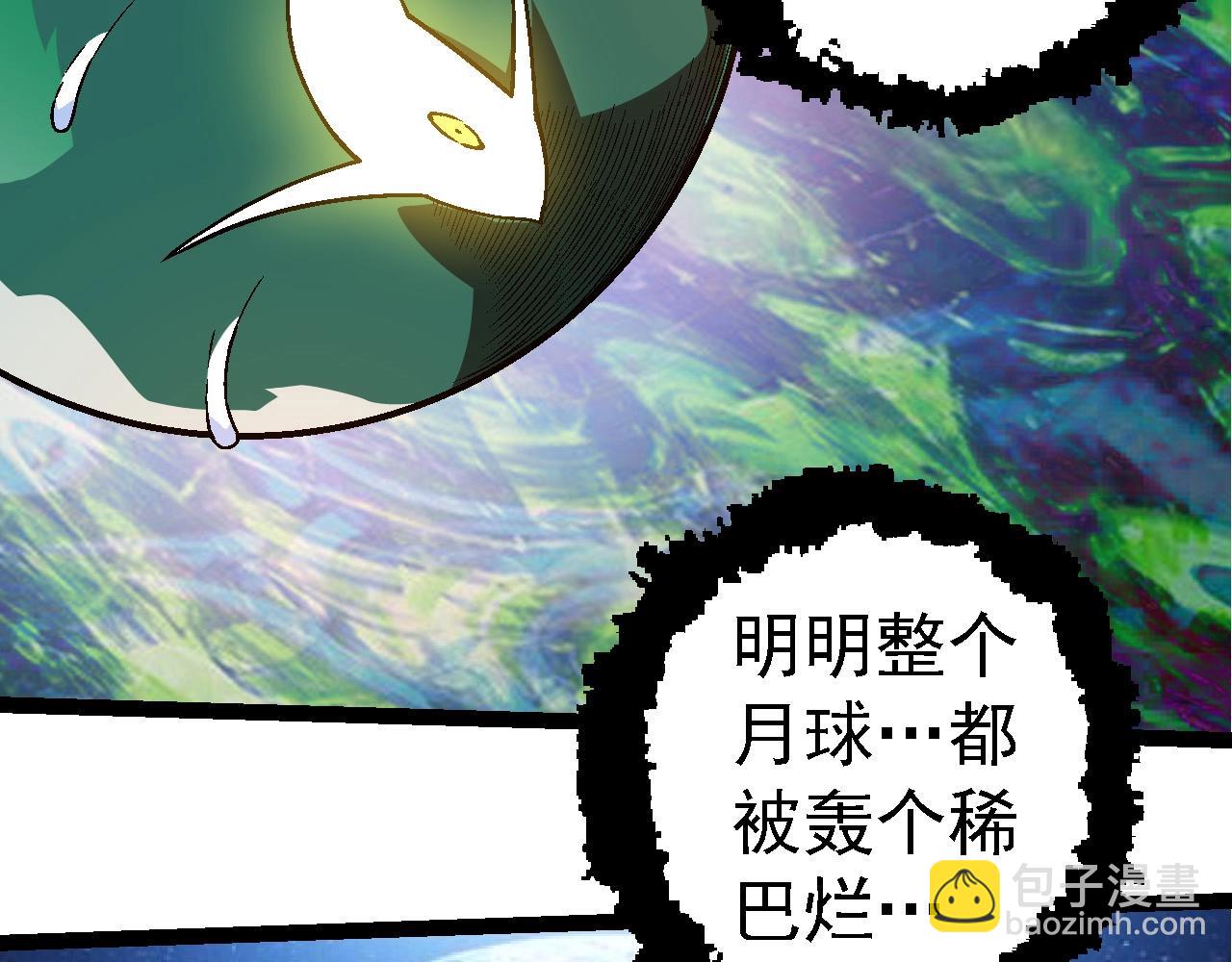 第 89 页