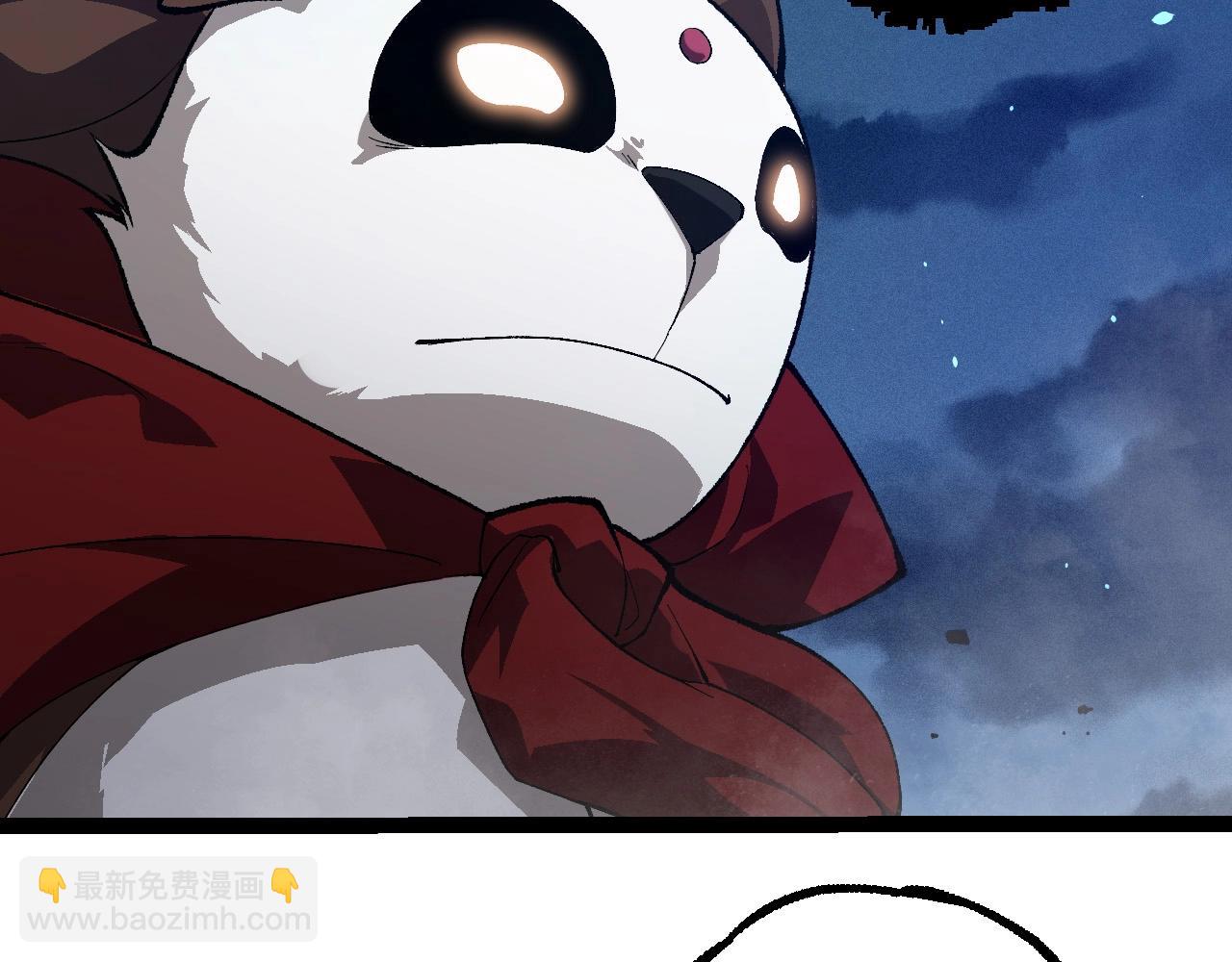 第 101 页
