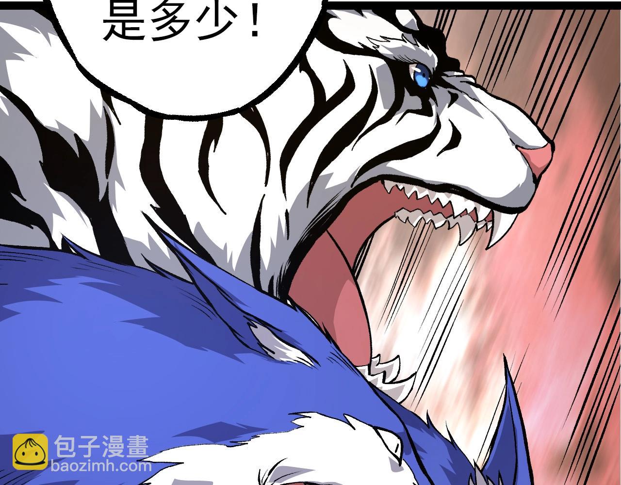 第 128 页