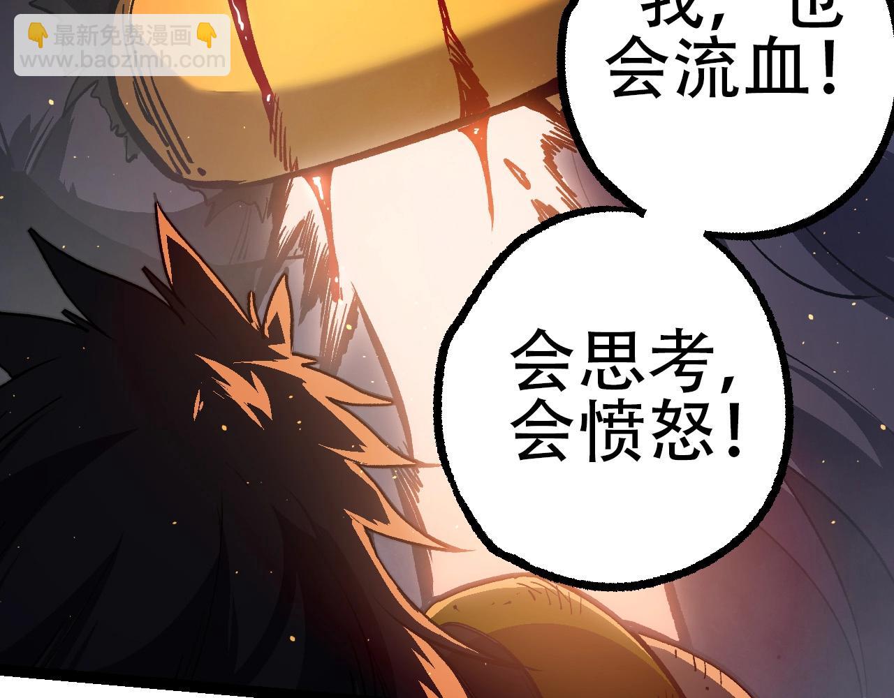 第 131 页