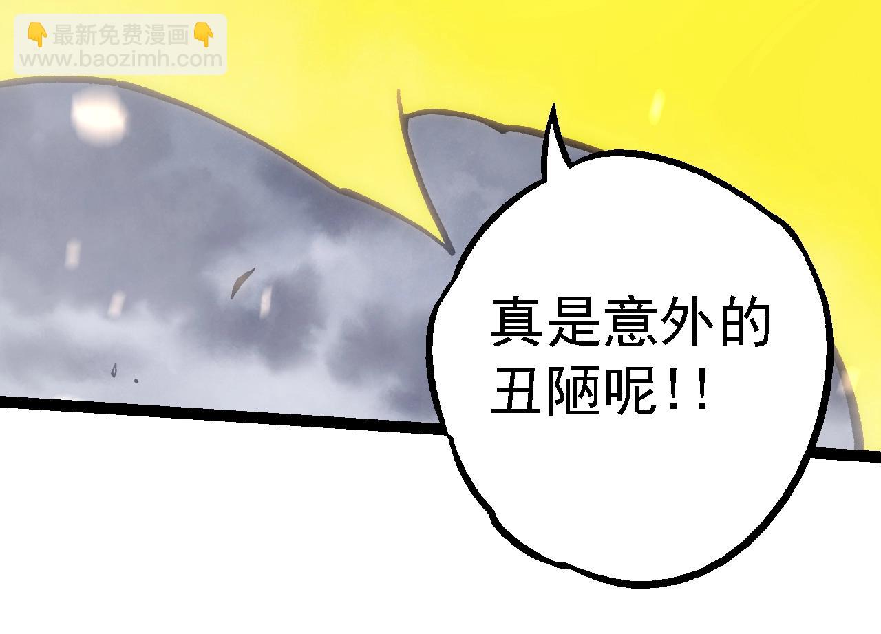 第 94 页