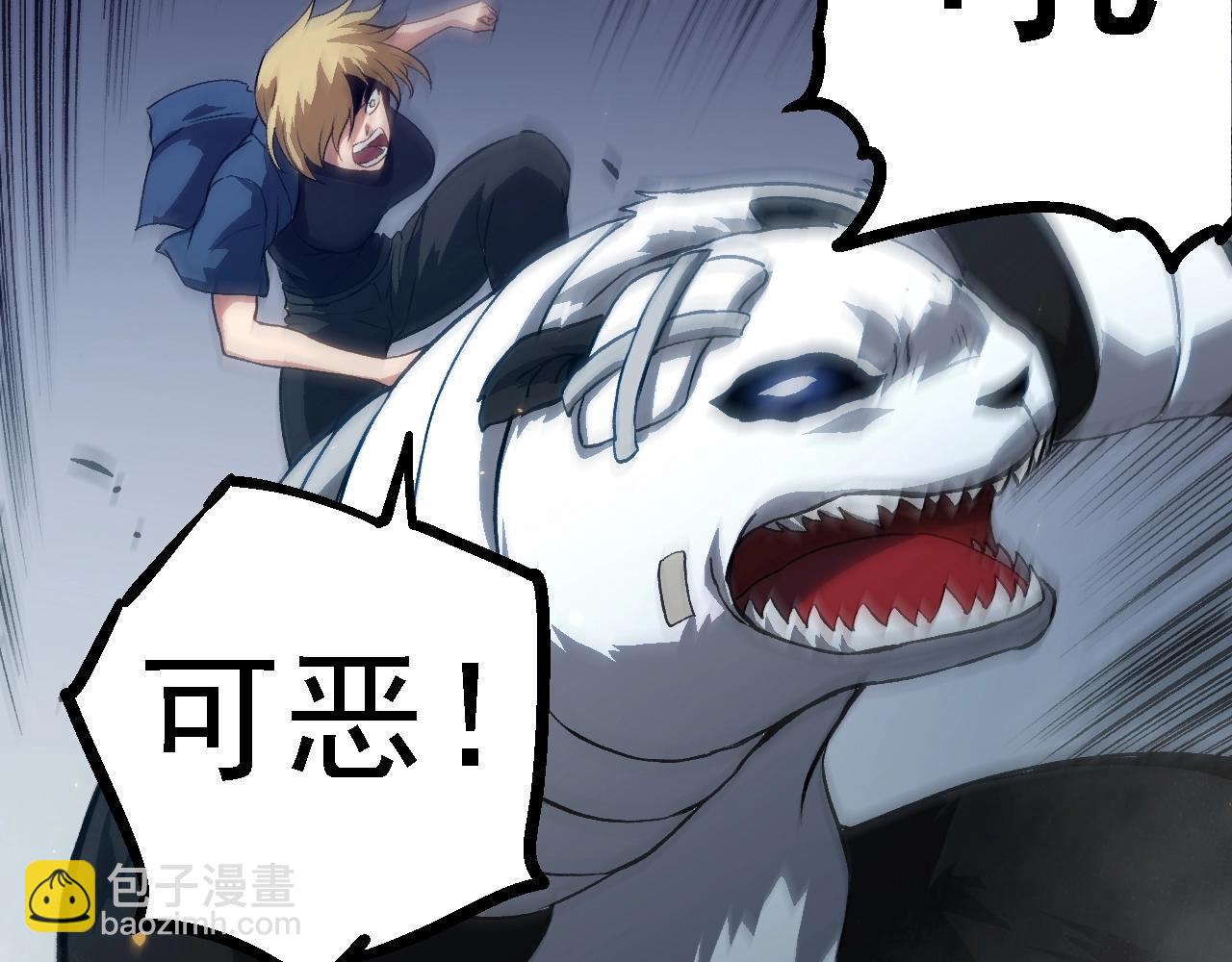 第 123 页