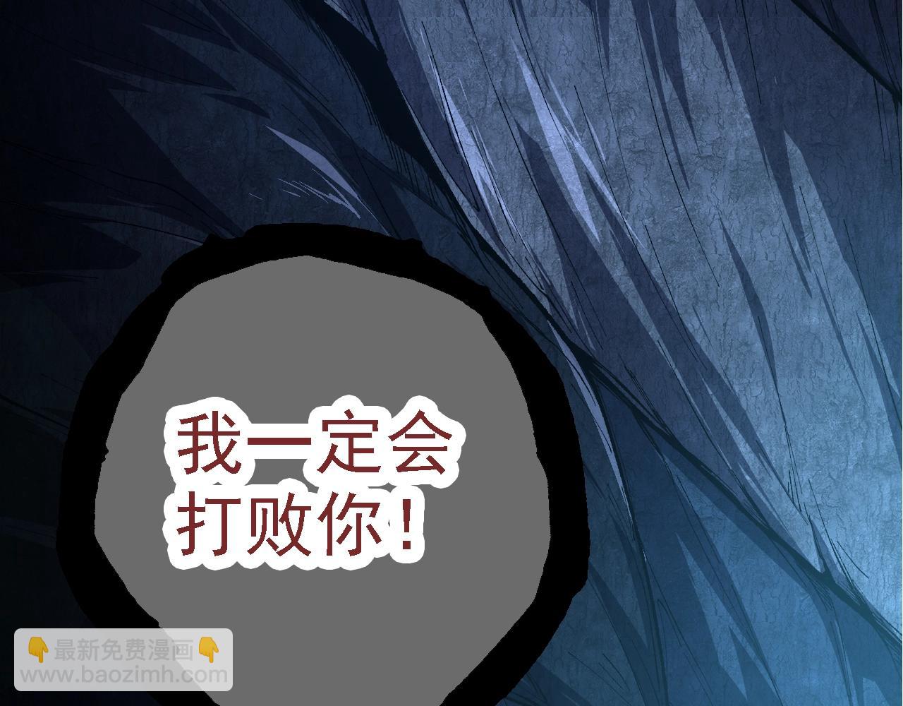 第 86 页