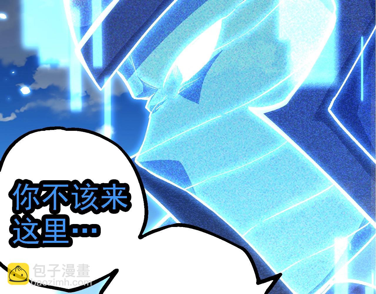第 88 页