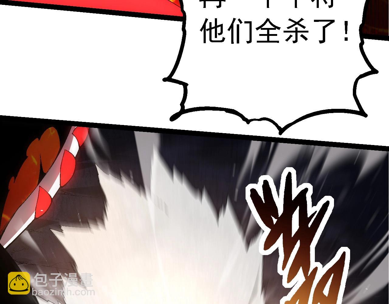 第 98 页
