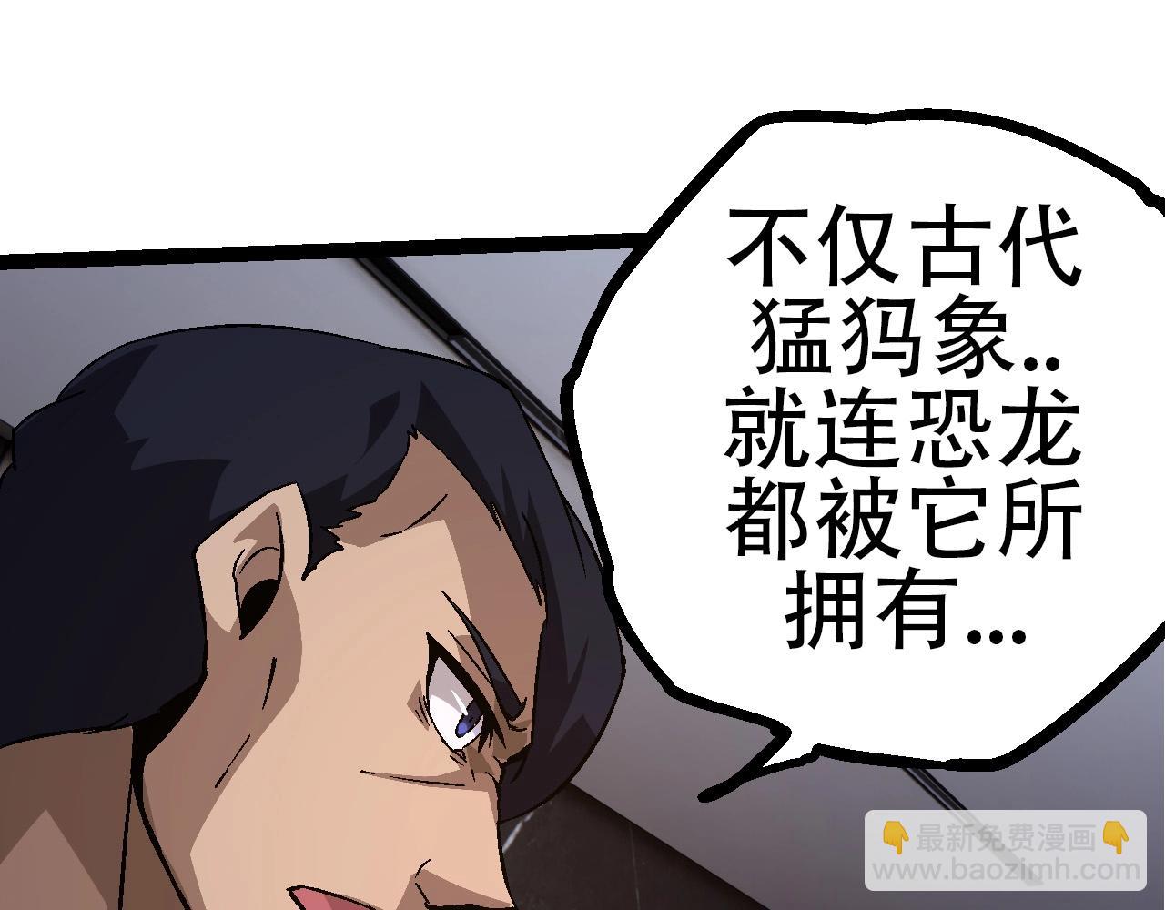 第 115 页