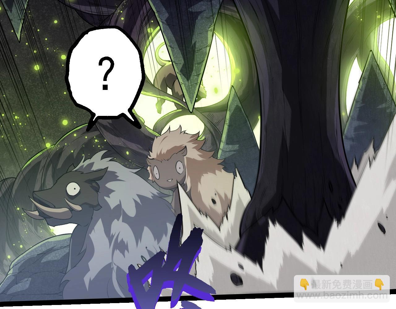 第 97 页