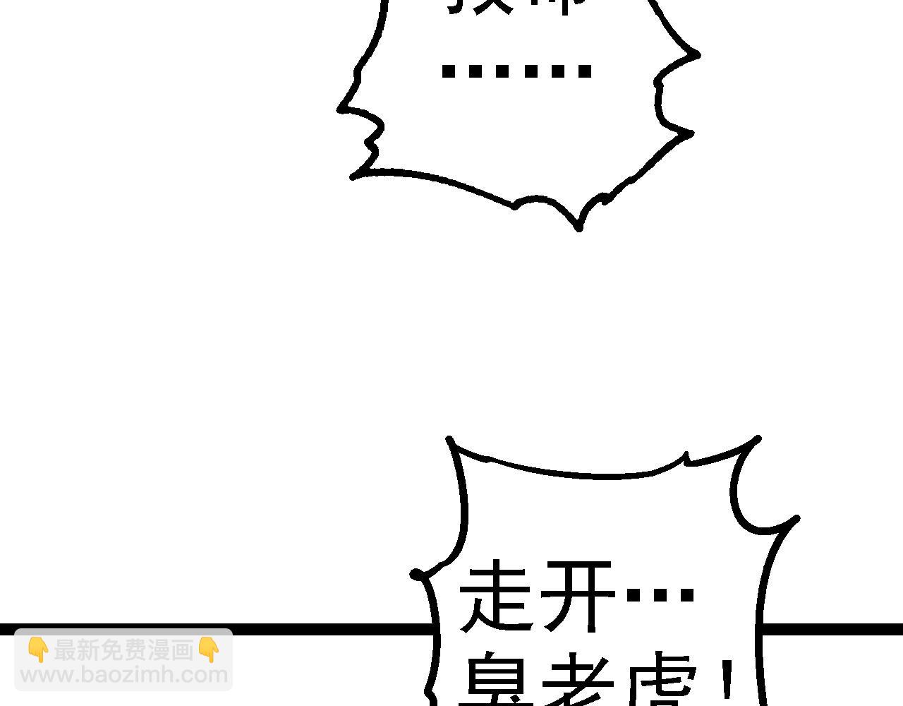第 107 页