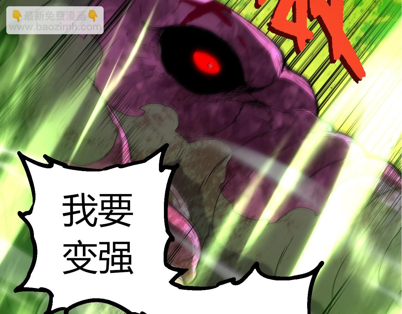 第 90 页