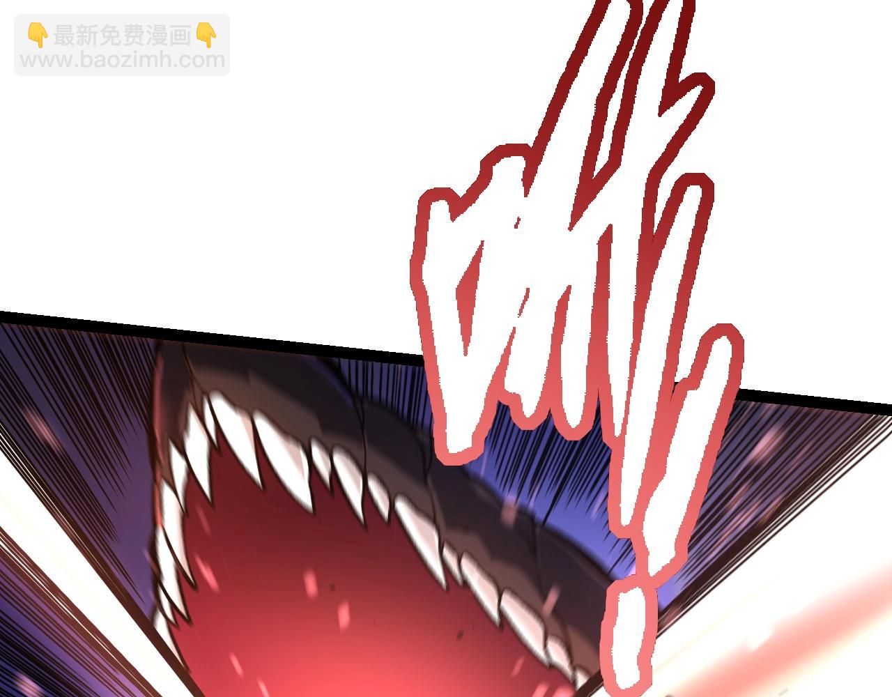 第 99 页