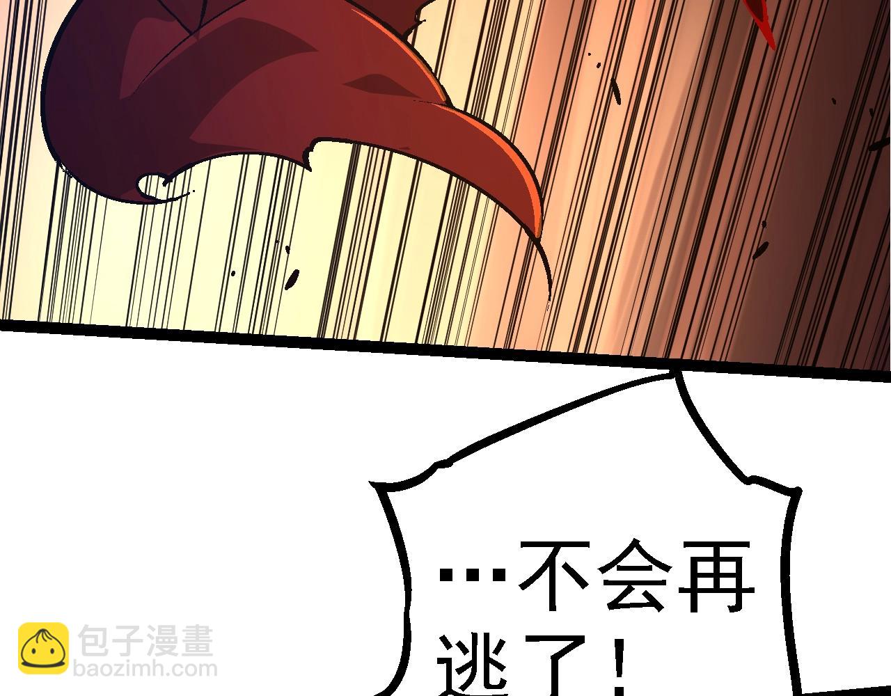 第 138 页
