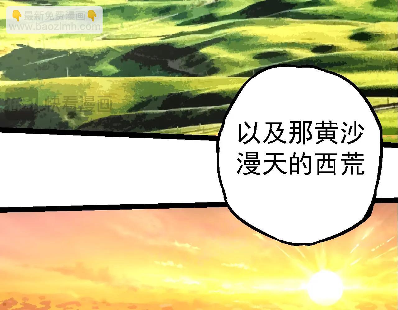 第 119 页