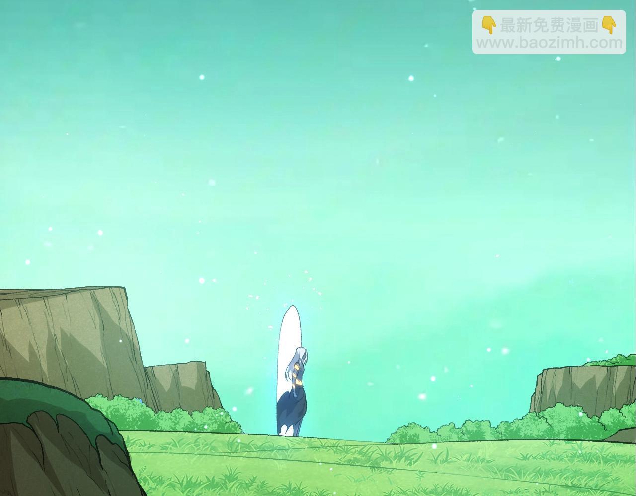第 71 页