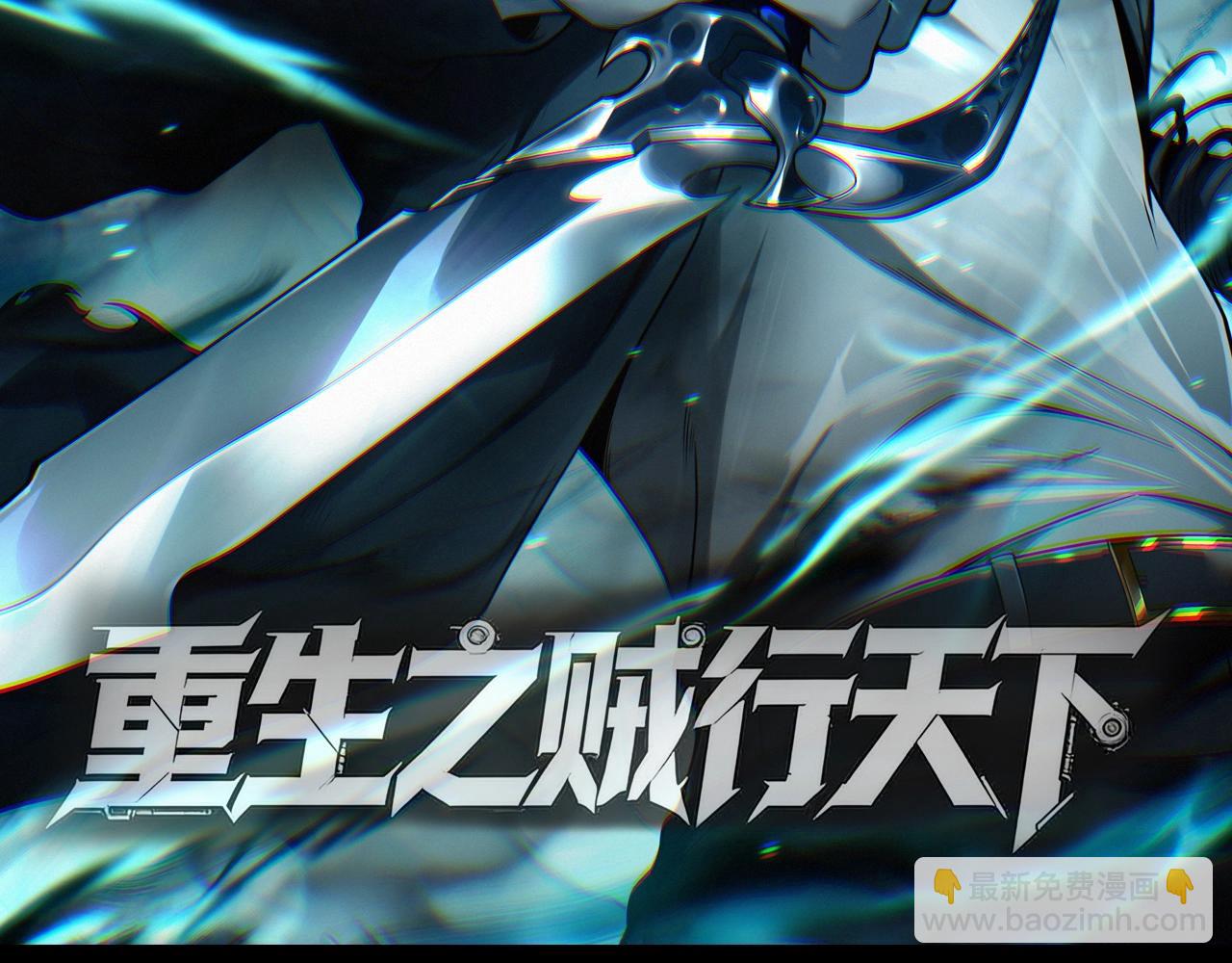 第 107 页