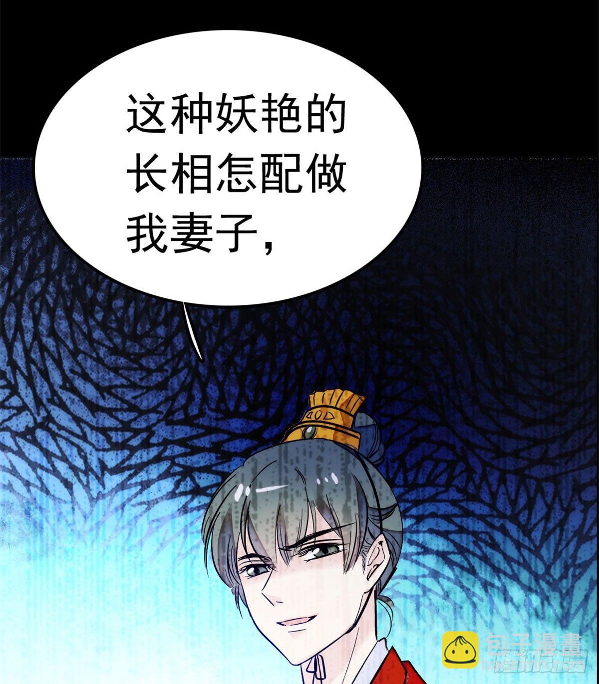第 92 页