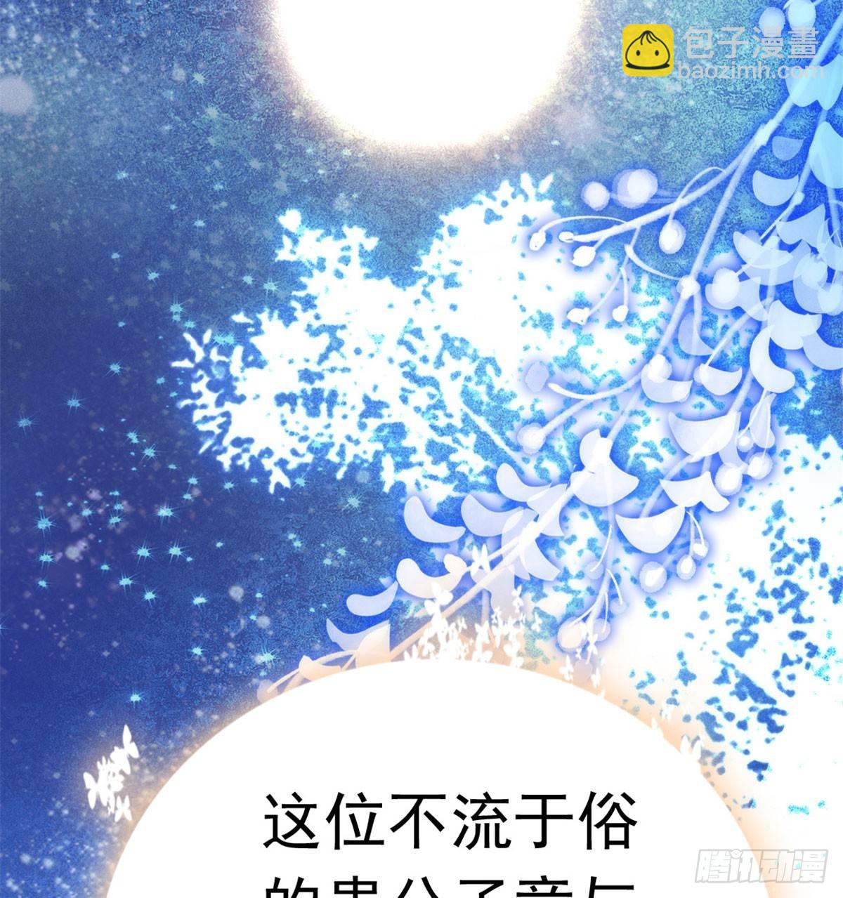 第 70 页