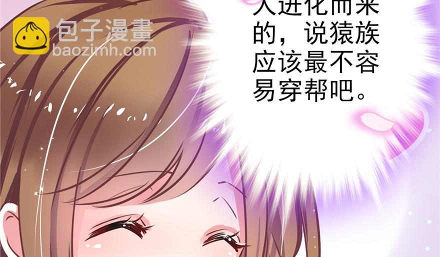 第 112 页