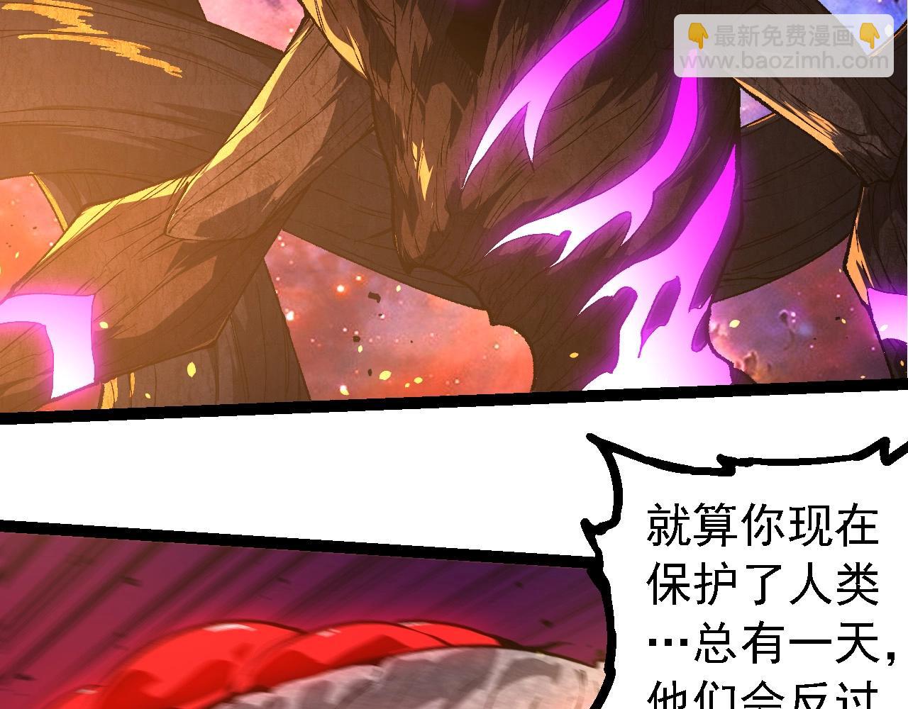 第 90 页
