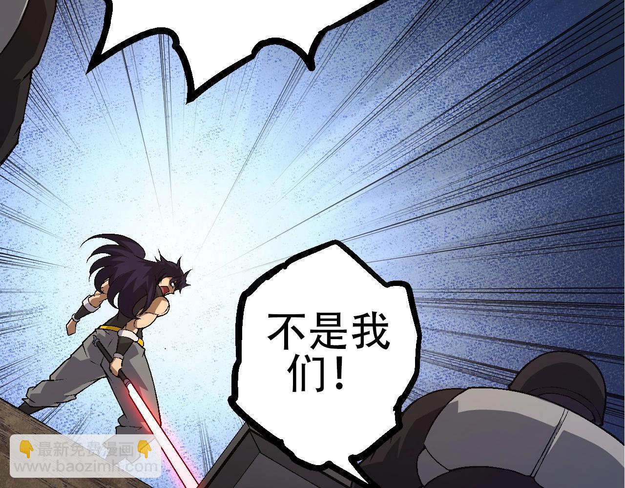 第 146 页