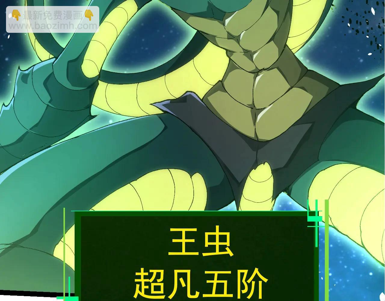 第 72 页