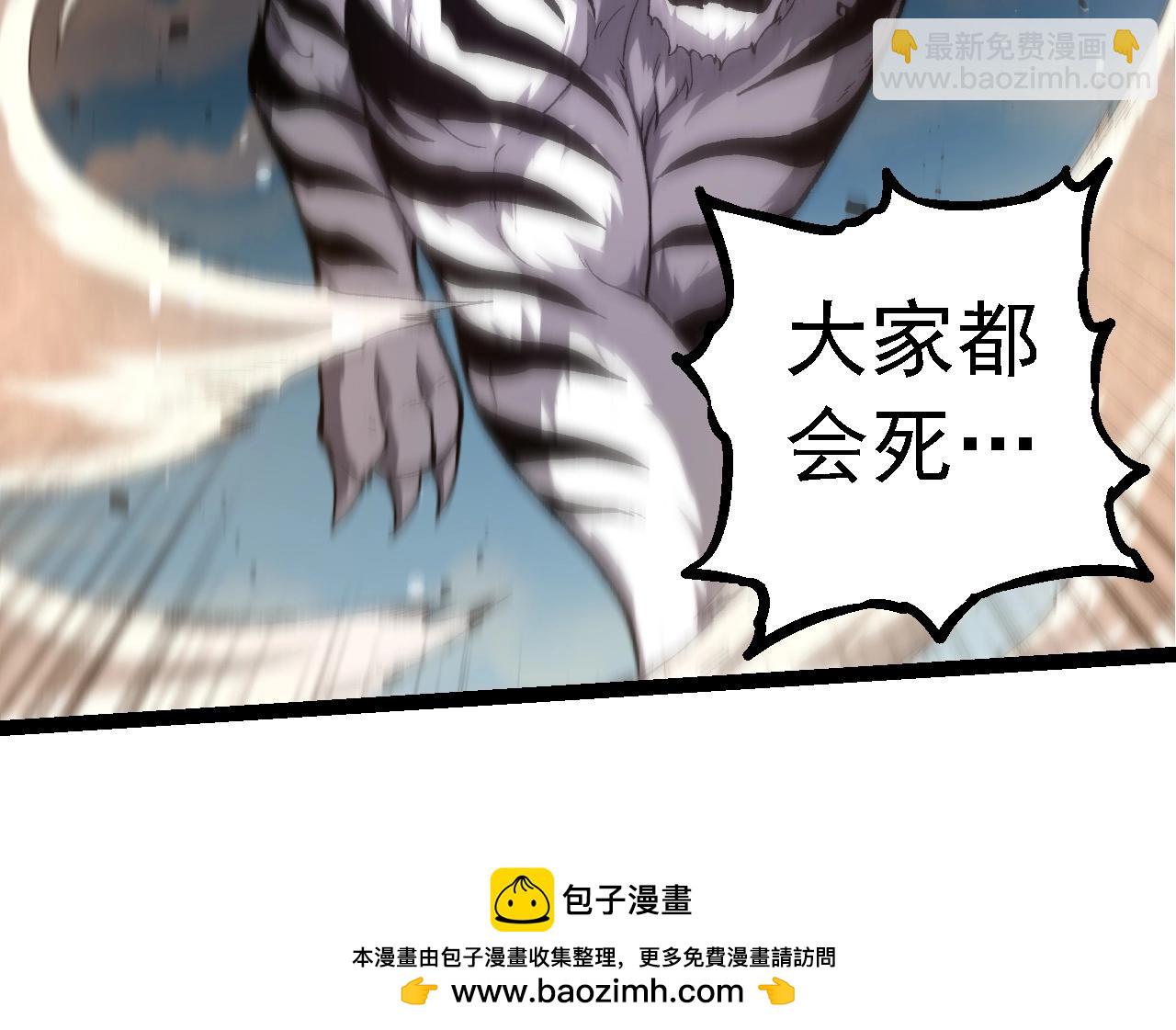 第 94 页