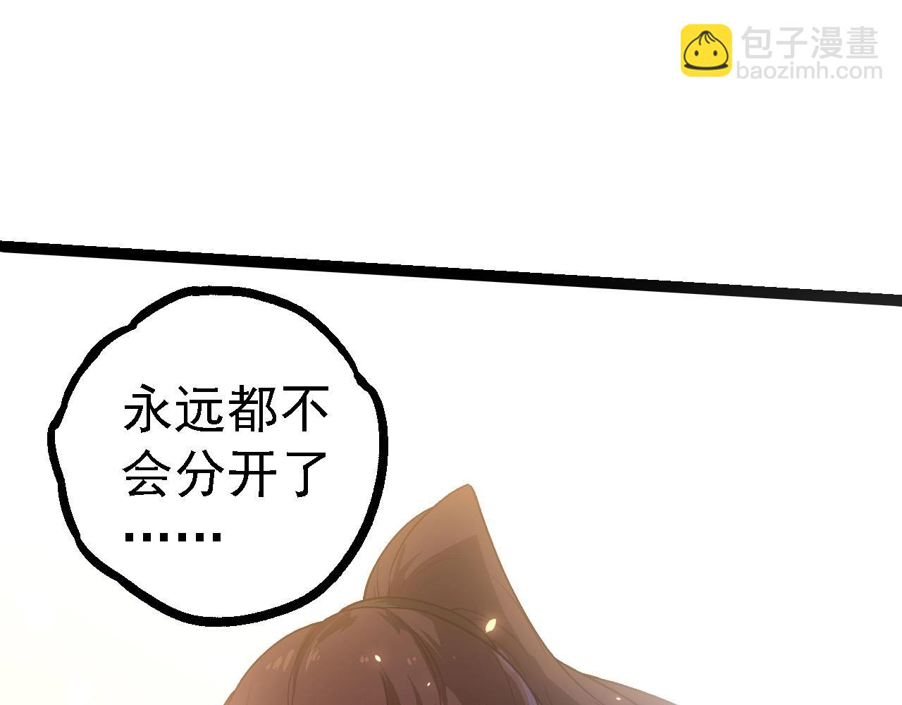 第 103 页