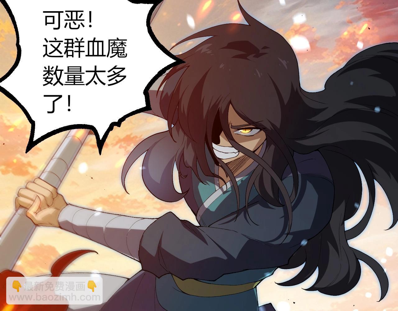第 60 页