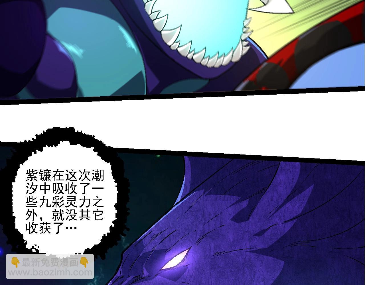 第 103 页